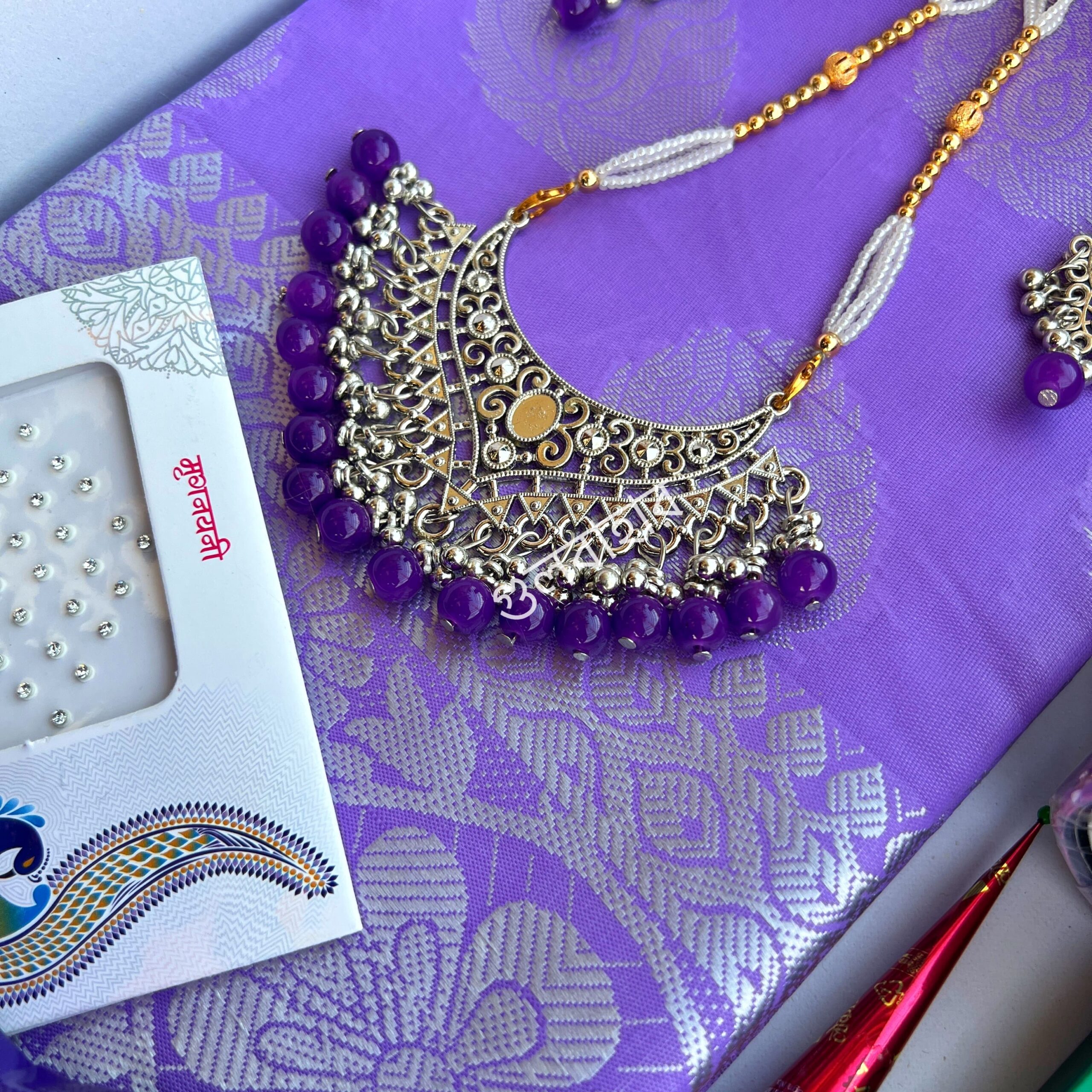 রাজকন্যা কাতান - Image 4