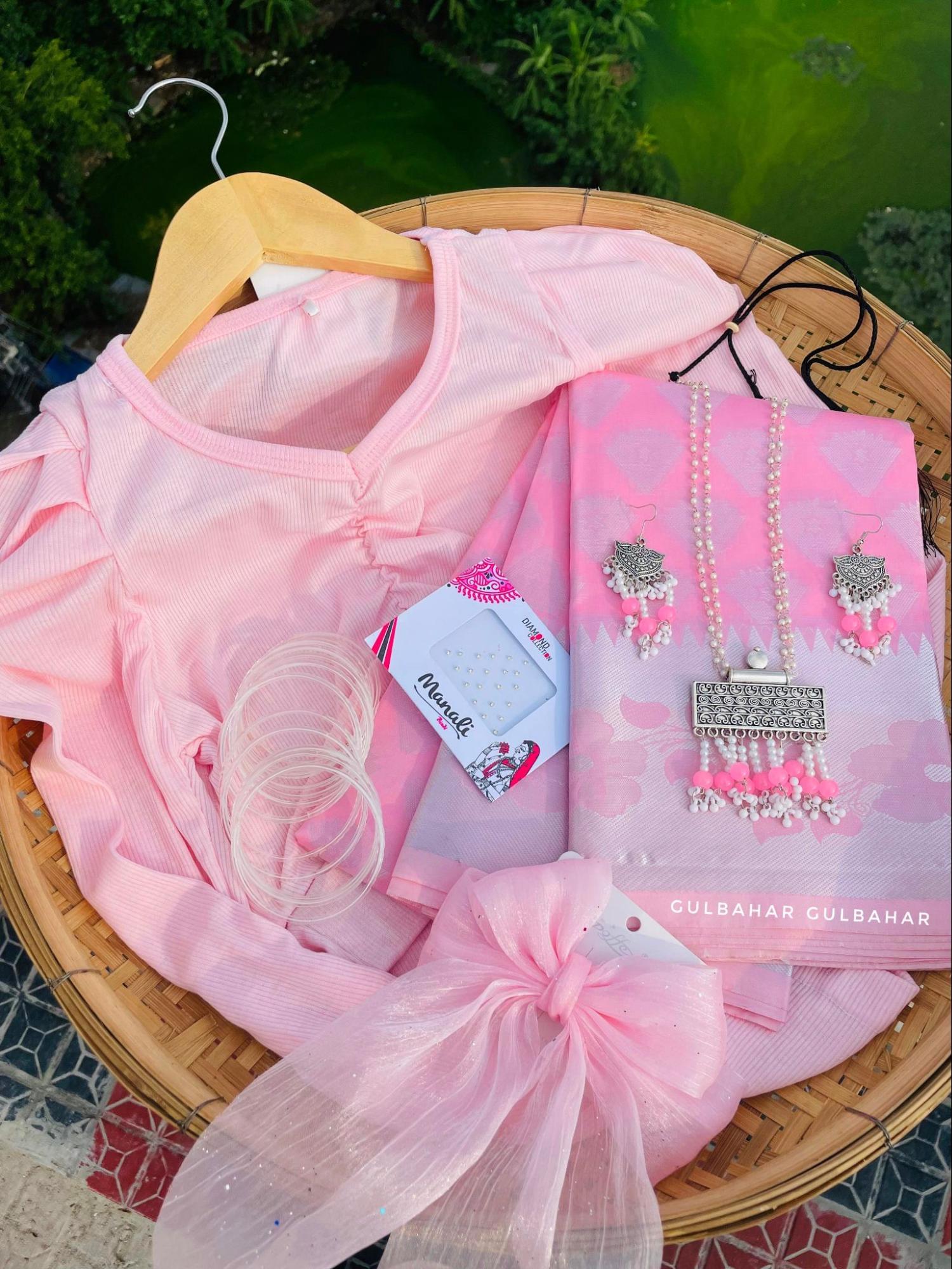 পিংক কাতান শাড়ী কম্বো